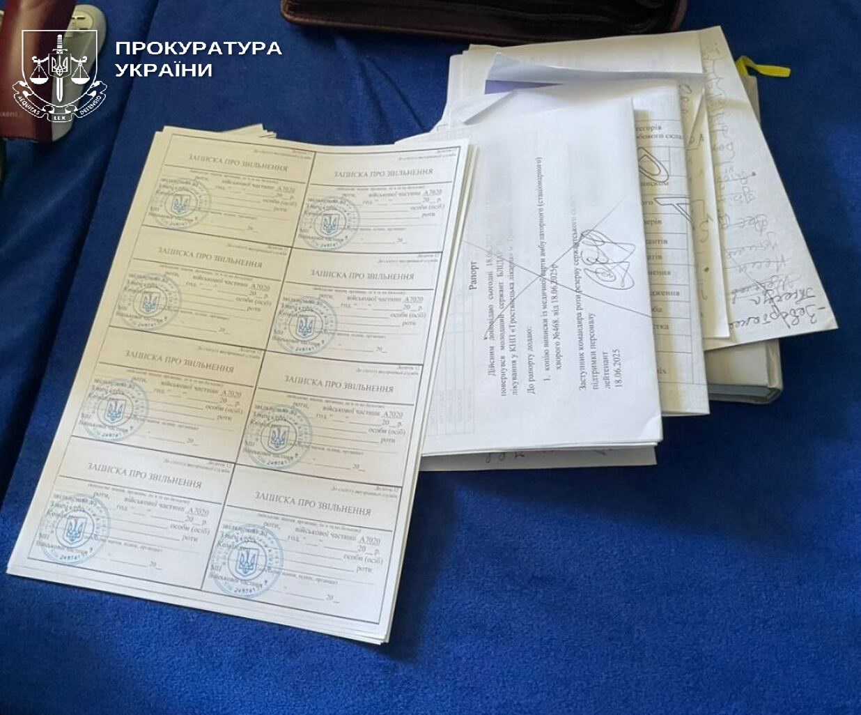 https://vppdr.gp.gov.ua/userfiles/image/vppdr/vppdr_1757054404_9573775.jpg